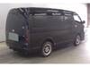 TOYOTA HIACE WAGON