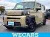 DAIHATSU OTHER