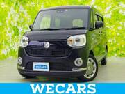 2022 DAIHATSU OTHER