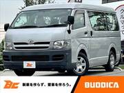 2004 TOYOTA HIACE WAGON