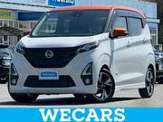 2020 NISSAN DAYZ