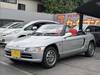 HONDA BEAT