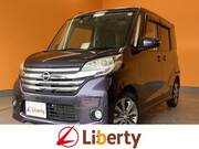 2015 NISSAN DAYZ ROOX