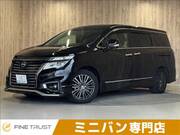2015 NISSAN ELGRAND