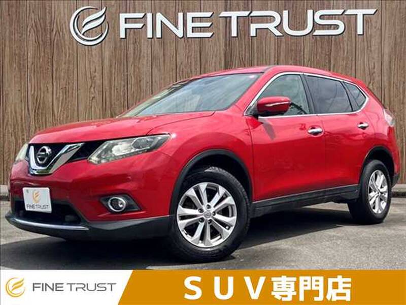 -X-TRAIL