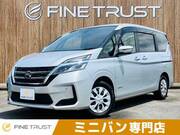 2020 NISSAN SERENA
