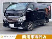 2018 NISSAN NV350 CARAVAN VAN