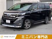 2015 TOYOTA VELLFIRE