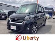 2019 NISSAN DAYZ ROOX
