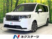 2024 HONDA STEPWAGON