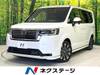 HONDA STEPWAGON