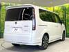 HONDA STEPWAGON