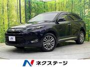 2017 TOYOTA HARRIER