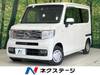 HONDA OTHER