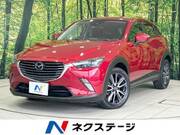 2016 MAZDA CX-3