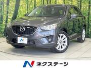 2013 MAZDA CX-5 XD