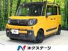 SUZUKI OTHER