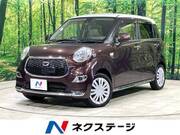 2017 DAIHATSU CAST