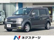 2006 NISSAN OTTI RX