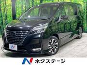 2019 NISSAN SERENA
