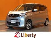 2020 NISSAN DAYZ