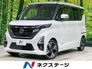 2020 NISSAN ROOX