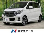 2018 NISSAN DAYZ