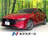MAZDA OTHER