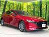 MAZDA OTHER