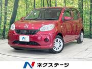 2016 DAIHATSU BOON