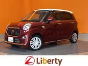 2021 DAIHATSU CAST