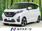 2021 NISSAN DAYZ