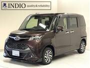 2020 TOYOTA TANK