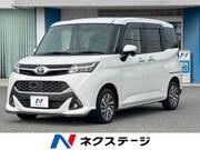2018 TOYOTA TANK