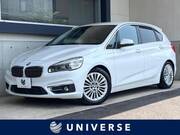 2014 BMW 2 SERIES