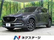 2017 MAZDA CX-5 XD L PACKAGE