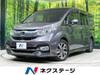 HONDA OTHER