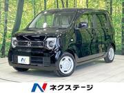 2022 HONDA N-WGN