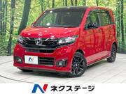 2017 HONDA OTHER