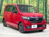 HONDA OTHER