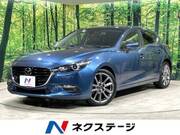 2017 MAZDA OTHER