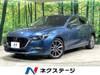 MAZDA OTHER