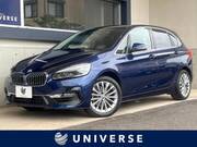 2019 BMW 2 SERIES