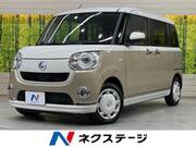 2021 DAIHATSU OTHER