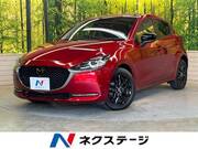 2021 MAZDA OTHER