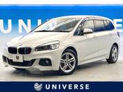 2017 BMW 2 SERIES