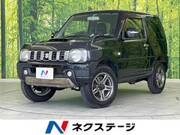 2014 SUZUKI JIMNY LAND VENTURE