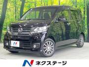 2014 HONDA OTHER