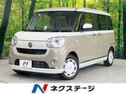 2021 DAIHATSU OTHER