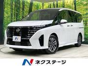 2023 NISSAN SERENA